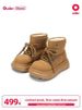 Ouder Snow Boots For Women, New Style, Fleece-Lined, Thickened, Warm, 25 Wool, Big Toe Shoes, Sole, Autumn And Winter_vogvips.com