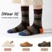 Striped Children's Mid Length Socks, Autumn And Winter Plush, Dopamine Color Contrast, Thickened Insulation, Pile Up_vogvips.com