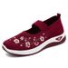 Women's Cross-Border Large Size Casual For Middle-Aged And Elderly Mothers Embroidered Old Beijing Cloth Shoes Slip-On_vogvips.com