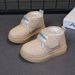 Kids' Fleece-Lined Winter Boots – Soft Rubber Sole, Non-Slip, Unisex (Khaki/Black), Sizes 22-33 (14-20.2cm Insole)_vogvips.com