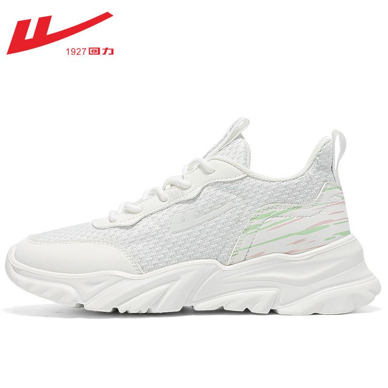 Huili Women's Sneakers 2026 New Spring/summer Casual Mesh Breathable Soft-soled Lightweight Running Shoes_vogvips.com