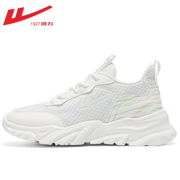 Huili Women's Sneakers 2026 New Spring/summer Casual Mesh Breathable Soft-soled Lightweight Running Shoes_vogvips.com