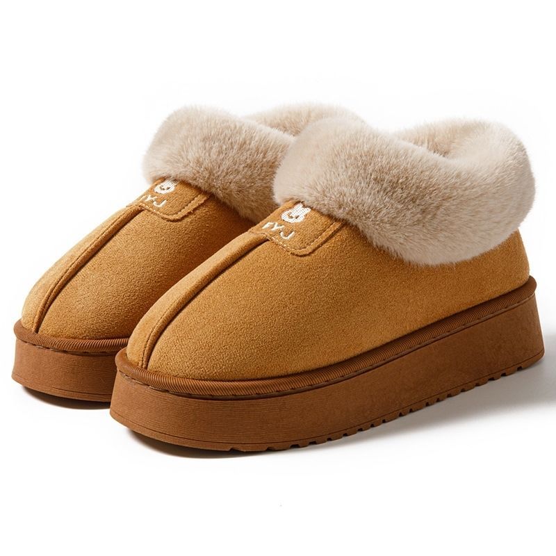 2025 Fleece-lined Cotton Shoes, Snow Warm Slippers For Outdoor Wear In Winter_vogvips.com