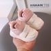 Baby Walking 2026 Autumn New Children's Sports Breathable Soft Sole Boys' And Girls' Casual Sneakers Toddler Shoes_vogvips.com