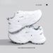 Huili Men's Couple's Sneakers, 2025 Spring And Autumn New Thick-soled Versatile Dad Shoes, Simple White Shoes For Women_vogvips.com