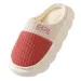 Unisex Fuzzy Lined Slippers Closed Toe Design Durable Construction For Indoor Home Use And Bedroom Activities_vogvips.com