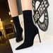Women's 2 Simple With 315-1 Thin Ultra High Heels, Sexy Nightclub Foot Care Slimming Pointed Toe Lycra Stretch Short 2026 Heels,_vogvips.com