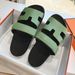 In Stock 2026 New Model Flat Thick-Soled Non-Slip Casual Beach Slippers Women's Summer Sandals_vogvips.com