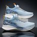 Men Sports Running Shoes Marathon Men Breathable Lightweight Women's Comfortable Athletic Nonskid Buffer Leisure Sneakers_vogvips.com