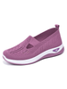 Women's Shoes Solid Color Breathable Sneakers, Casual Sneaker Women's Summer Sneakers, Low-top Knitted Casual Mom Shoes_vogvips.com