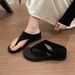 Women's Leopard Print Metallic Thong Slippers Retro Thick Sole Wedge Heel Flip Flops Spring Summer 2026_vogvips.com