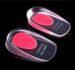 Silicone heel pads GEL pads heel pain heel spur pads high quality with packaging_vogvips.com