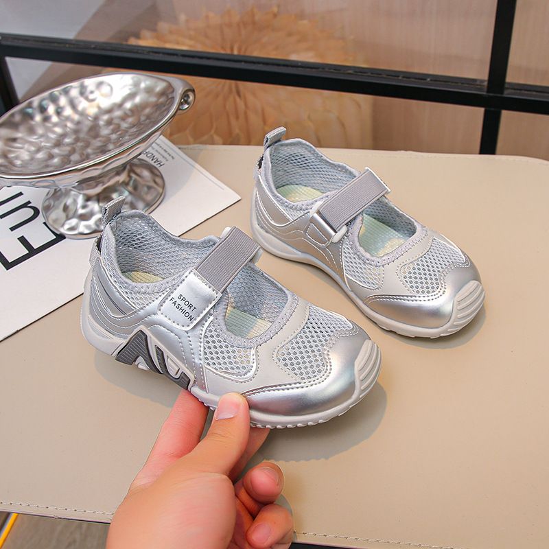 Children's Spring/Summer New Single Mesh Breathable Sports Fashionable And Versatile Girls' Forrest Gump Korean Style_vogvips.com