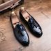 Suitable For All Seasons Men's Size 47 Large Spring New Fashion British Style Business Formal Trendy Slip-On Small Leather Shoes_vogvips.com