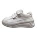 2026 New Sichun Style Mao Same Spring And Autumn Velcro White Shoes Genuine Leather Thick Sole Invisible Height Increase_vogvips.com
