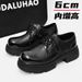 ShoeVault Derby For Men, Thick Sole, Hidden Increase Of 10cm, Round Toe, Big Toe British Style, Black Work Shoes, Height_vogvips.com
