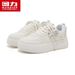 Huili WBN(JS)-3437 Women's Shoes Autumn Dopamine Original Niche Butterfly Casual Versatile Sneakers (Magic)_vogvips.com