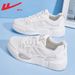 Pull-back Women's White Sneakers 2026 New Spring Versatile Shoes Women's Sports Shoes Mesh Breathable Sneakers Women's Style_vogvips.com