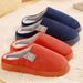 Women's Men's Thick Soft Bottom Home Household Plush Anti-slip Thermal Slippers Indoor Winter_vogvips.com