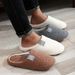 Women Slippers Light House Soft Home Cotton Slipper Winter Indoor Floor Shoes Couples Men Silence Slides Bedroom Flats_vogvips.com