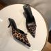 Chuyuji Satin Leopard Print Closed-Toe Sandals For Women 2026 New Model Bowknot Comfortable Lazy Mule Slips_vogvips.com
