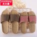 Home Couple Indoor Slippers Wooden Floor Cotton Linen Slippers Home Non-Slip Men And Women Thick Sole Summer Cool_vogvips.com