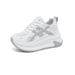 Thick-soled Height-increasing Wom's Sneakers 2026 Summer New White Mesh Breathable Casual Fashion Shoes For Petite_vogvips.com