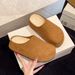 Petite Thick-Soled Closed-Toe Half For Women Autumn Winter New Versatile Casual Slip-On Furry Slippers_vogvips.com