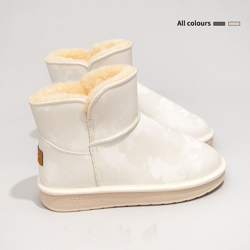 Winter Thick Soled Inner Height Snow Boots For Women, 2024 New Northeast Cotton Shoes, Winter Plush Thickened_vogvips.com