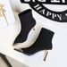 319-12 European And American Style Fahion Party Women' Tube Thin High Heel Metal Pointed Toe Slimming Suede Short_vogvips.com