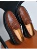 Cowhide Casual Shoes Loafer Leather Shoes Round Head White Shoes Men's Platform Business British Board Shoes_vogvips.com