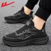 Pull-back Sneakers For Men, New Summer Model, Popular Mesh Breathable Casual Shoes, Soft-soled Running Shoes For Men_vogvips.com