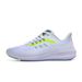 26xx Generation Men's Mengpao 39th Trendy Color-Block Breathable Running Shoes White Blue Fluorescent Green Patchwork_vogvips.com