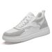 Height-increasing Leisure Sports Board Shoes Two-layer Cowhide Splicing Mesh White Shoes_vogvips.com