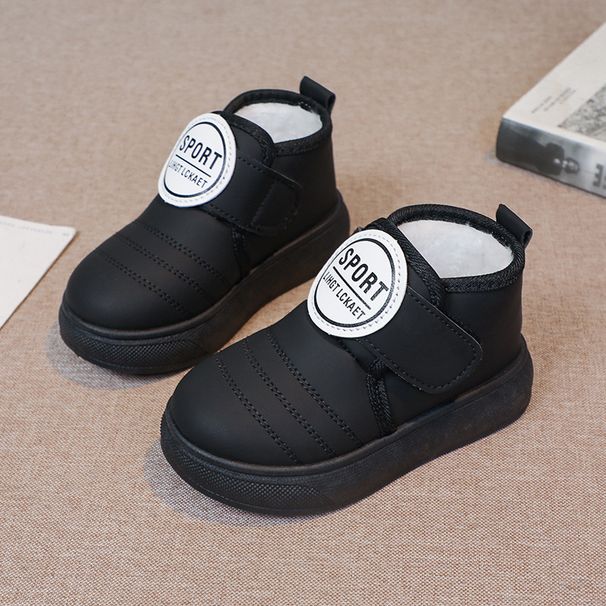 Kids' Winter Boots – Warm Fleece-Lined Snow Boots For Boys & Girls (Ankle Height, Non-Slip Rubber Sole, Khaki/Black, Sizes 22-33)_vogvips.com