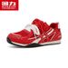 Huili WXY(S)-5727M Korean-style German Training Shoes For Women, 2026 Spring New Model, Mesh Breathable Casual Shoes For Women (Magic_vogvips.com