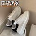 Gaoding 2024 New New Casual White Sneakers Women, Height Increasing Thick Sole Versatile Couple Sports Shoes For Men_vogvips.com
