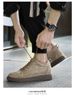 Large Size Men's Board Shoes, Height Increase Within The Size Cm British Style Platform Casual Shoes, Sports Small Leather Shoes_vogvips.com