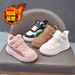Winter New Leather High-Top Boys And Girls Cotton Shoes Warm Non-Slip Fleece Lined Wear-Resistant Sneakers_vogvips.com