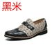 Casual Leather Crocodile Pattern Fashion Thick Sole Wedding Young Men British Style Business Formal Men's Shoes_vogvips.com