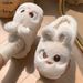 Cotton Slippers For Women, Autumn And Winter, Big Eared Bunny, New Indoor Home Anti Slip Bag With Added Velvet Fur Slippers For Men, Winter_vogvips.com