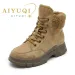 AIYUQI Snow Winter Shoes Non-slip Flat Large Size Real Leather Women Ankle Boots 240719_vogvips.com