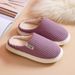 Women's Cotton Slippers For Autumn And Winter, Indoor Home Use, Fleece-Lined, Warm, Non-Slip, Comfortable, Fashionable_vogvips.com