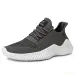 2022 Lightweight Breathable Casual White Fashion Sneaker Walking Large Size Men Tennis Shoes Atillas Hombre_vogvips.com
