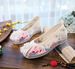 with Upturned Toe Antique Style Beaded Embroidered Cloth Featuring Female Han Elements And Increased Height Hanfu Shoes_vogvips.com