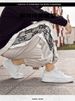 Height-increasing Men's Board Shoes Large Size Comfortable Leather Surface Casual Shoes White Shoes Casual_vogvips.com