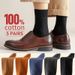 5 Pairs Of 100% Socks, Men's Four Season Striped Midsole, Sweat Absorbing, Breathable Sports Cotton Socks_vogvips.com