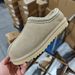 U Ethnic Style Lazy Flat Bottomed Talman Mop Fashionable Warm Integrated Women's Versatile Fur Shoes Thin Sole_vogvips.com