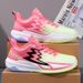 New Arrivals Basketball Shoes Man Breathable Anti-slip Basketball Sneaker Man Platform Colorful Women Sport Sneaker Basket Homme_vogvips.com