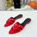 New Tribute Woven Mules Sandals Slippers Slides Heeled Flat Heels Pointed Toe Cap Women's Luxury Designers Patent_vogvips.com